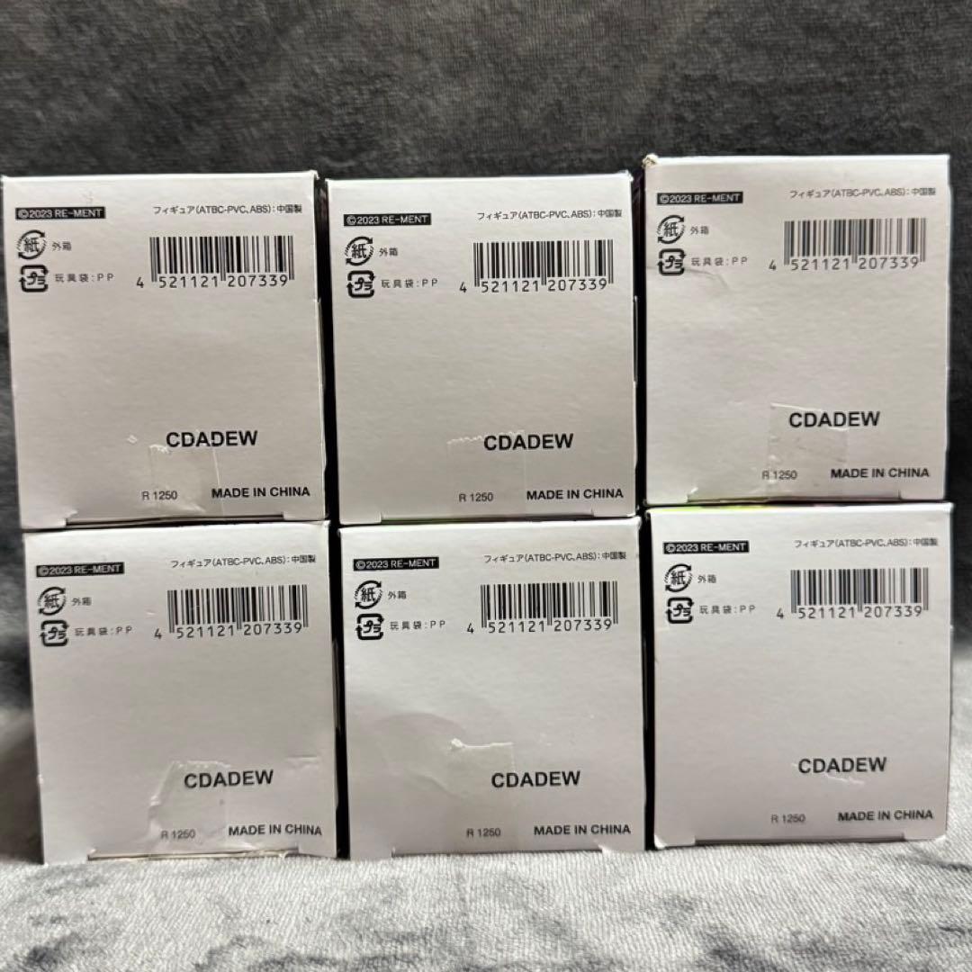 HUNTER × HUNTER デスクトップハンター 3 全種セット コムギ