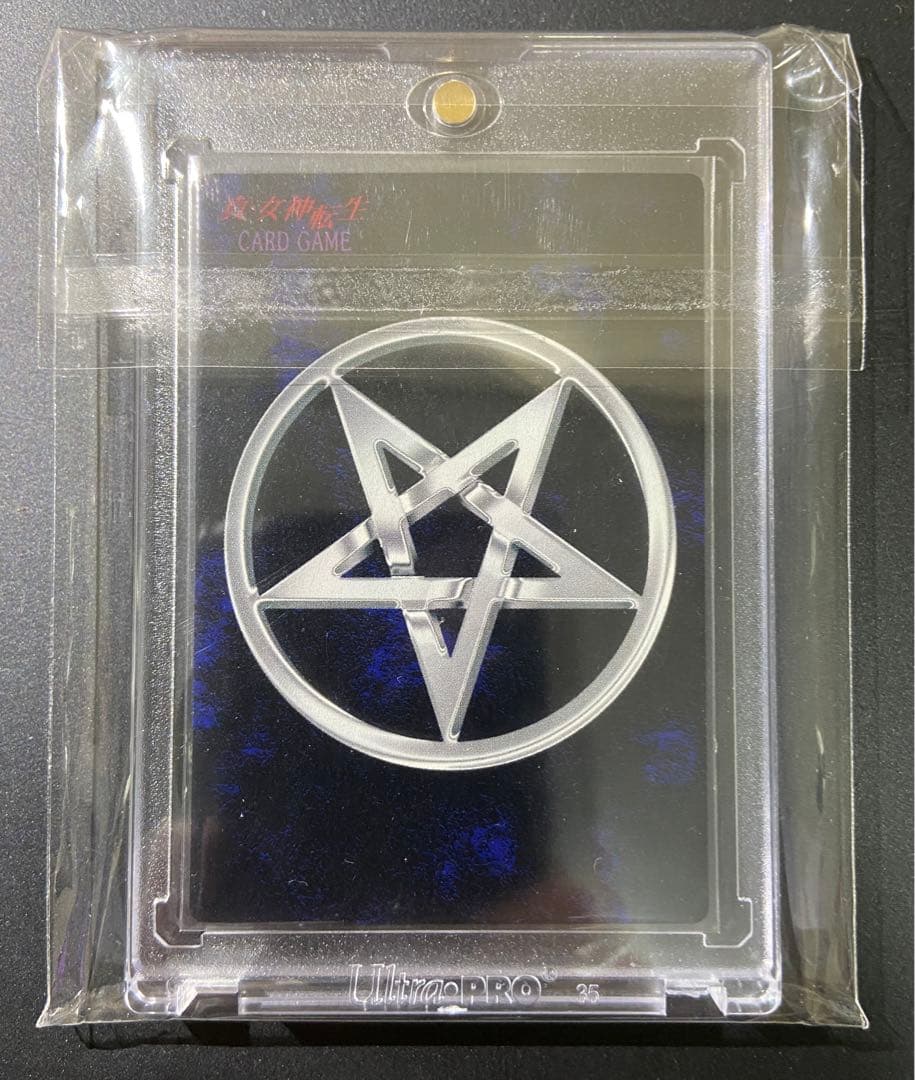 真・女神転生 カードゲーム　デビルチルドレン　クーフーリン