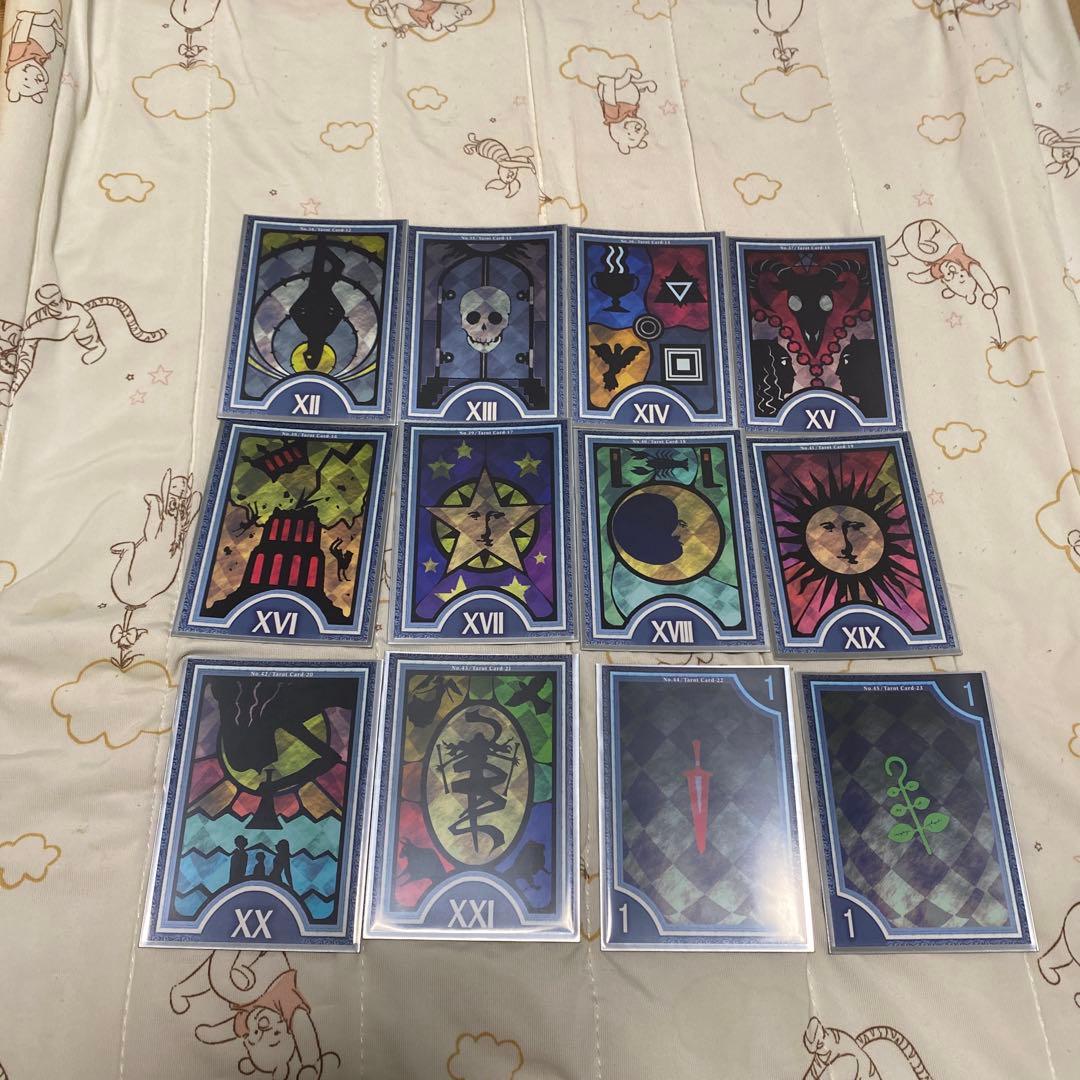 ペルソナ3 トレカ 影 時間 フロンティアワークス 73種