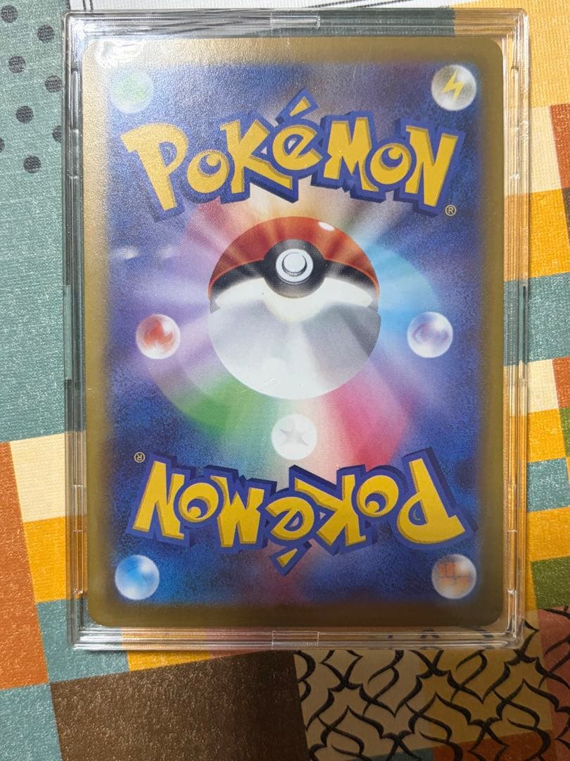 メガルカリオex sar