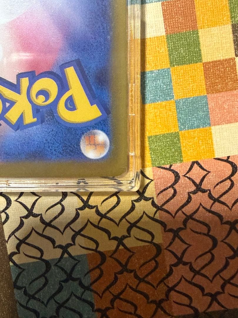 メガルカリオex sar