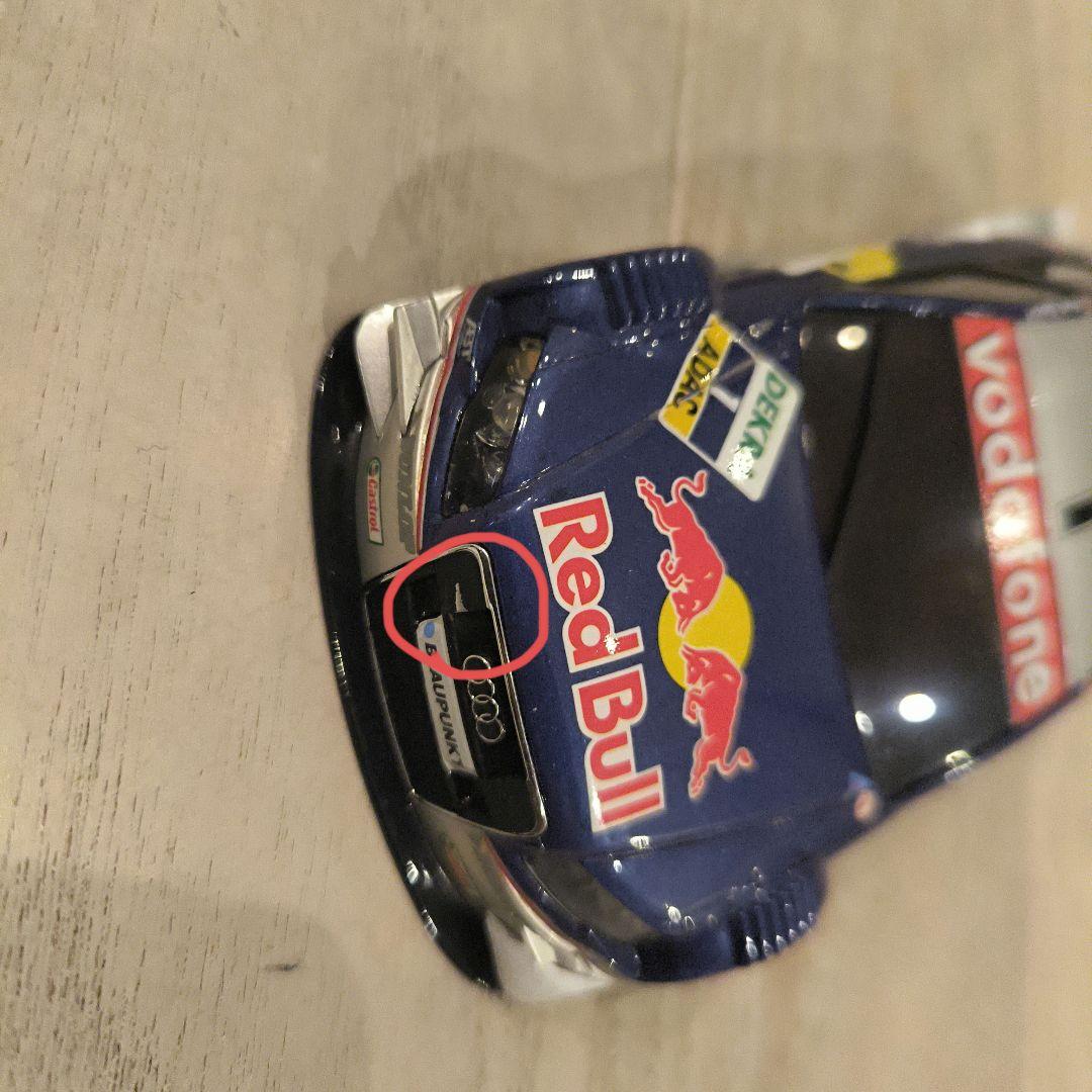 京商 AutoScale Collection 2台