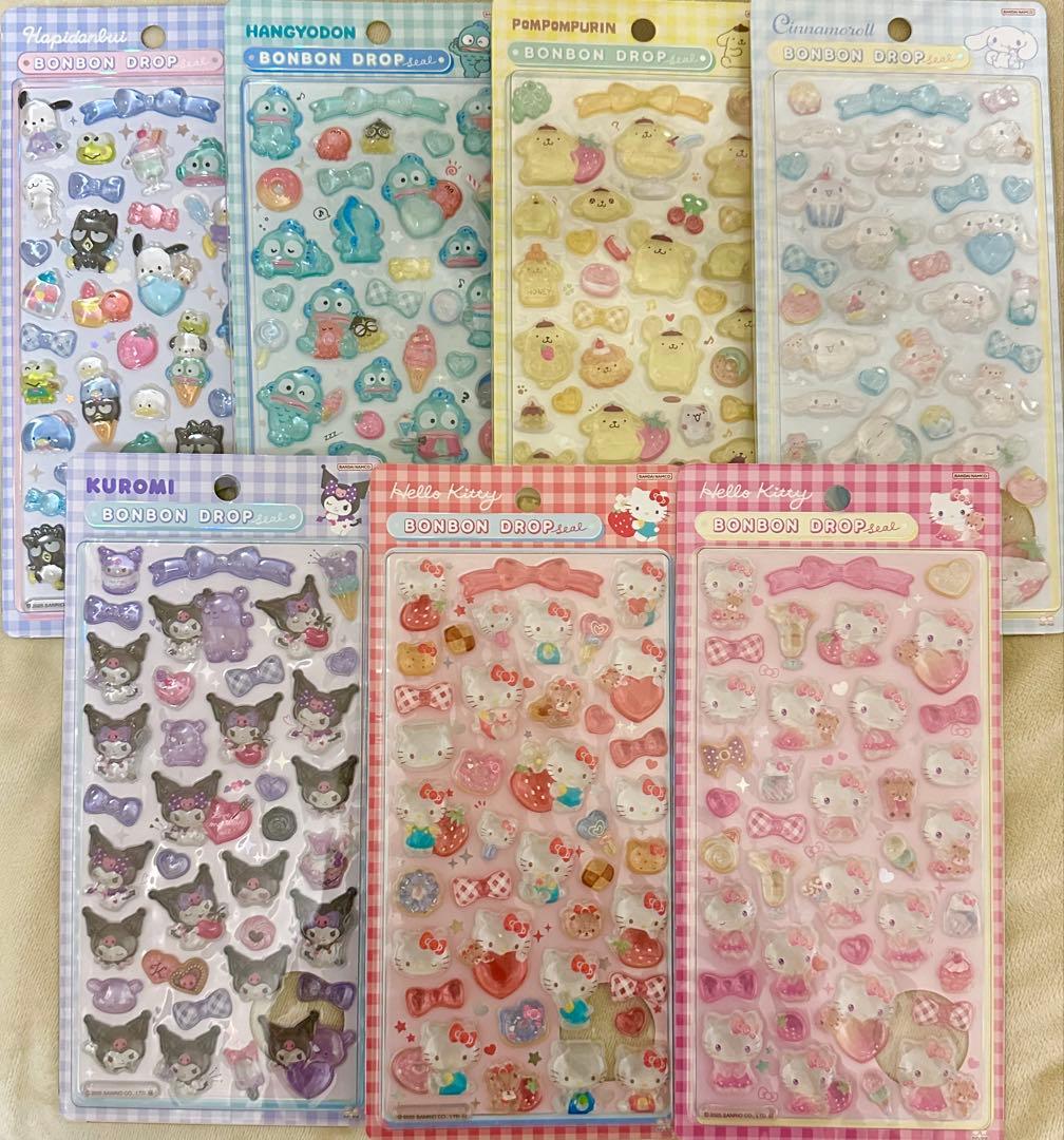 激レア正規品！ボンボンドロップシール　サンリオ7種類セットまとめ売り！！