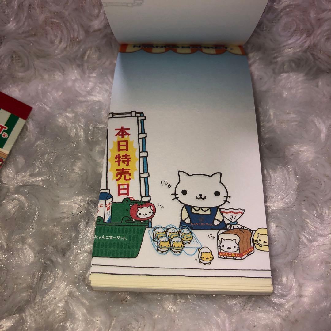 最出品前セール！にゃんこマーケット40