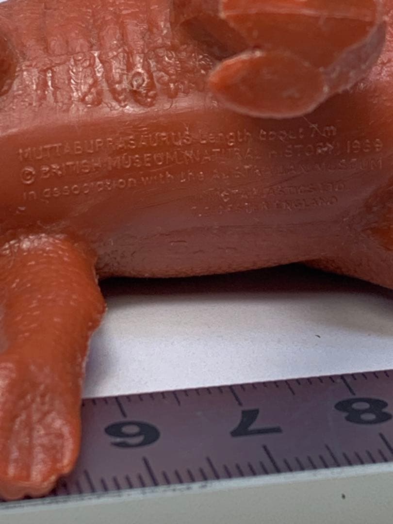 ムッタブラサウルス★大英博物館恐竜フィギュア★イギリス製1989★invicta