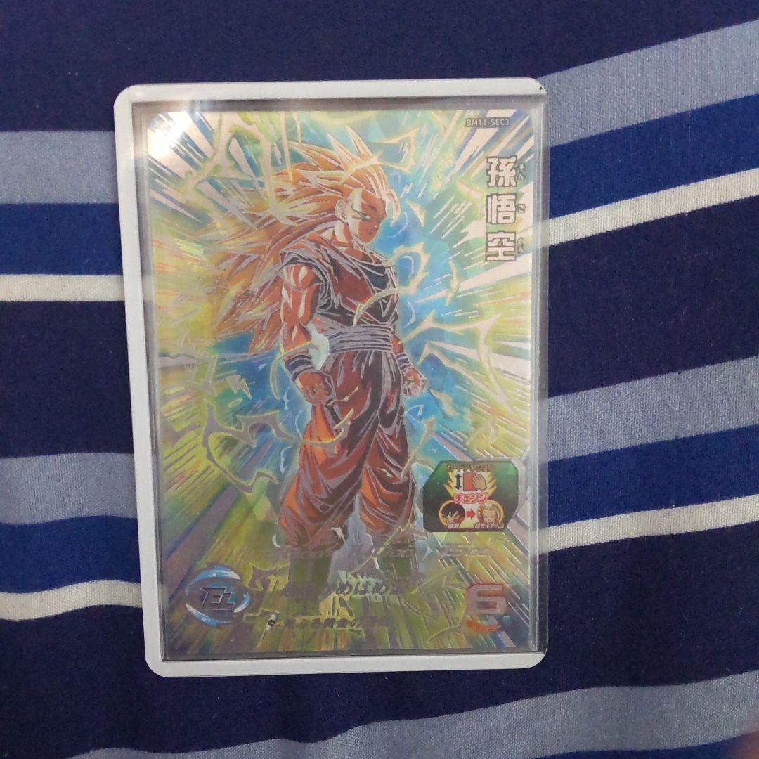 ドラゴンボールヒーローズ bm11-sec3 孫悟空 悟空3