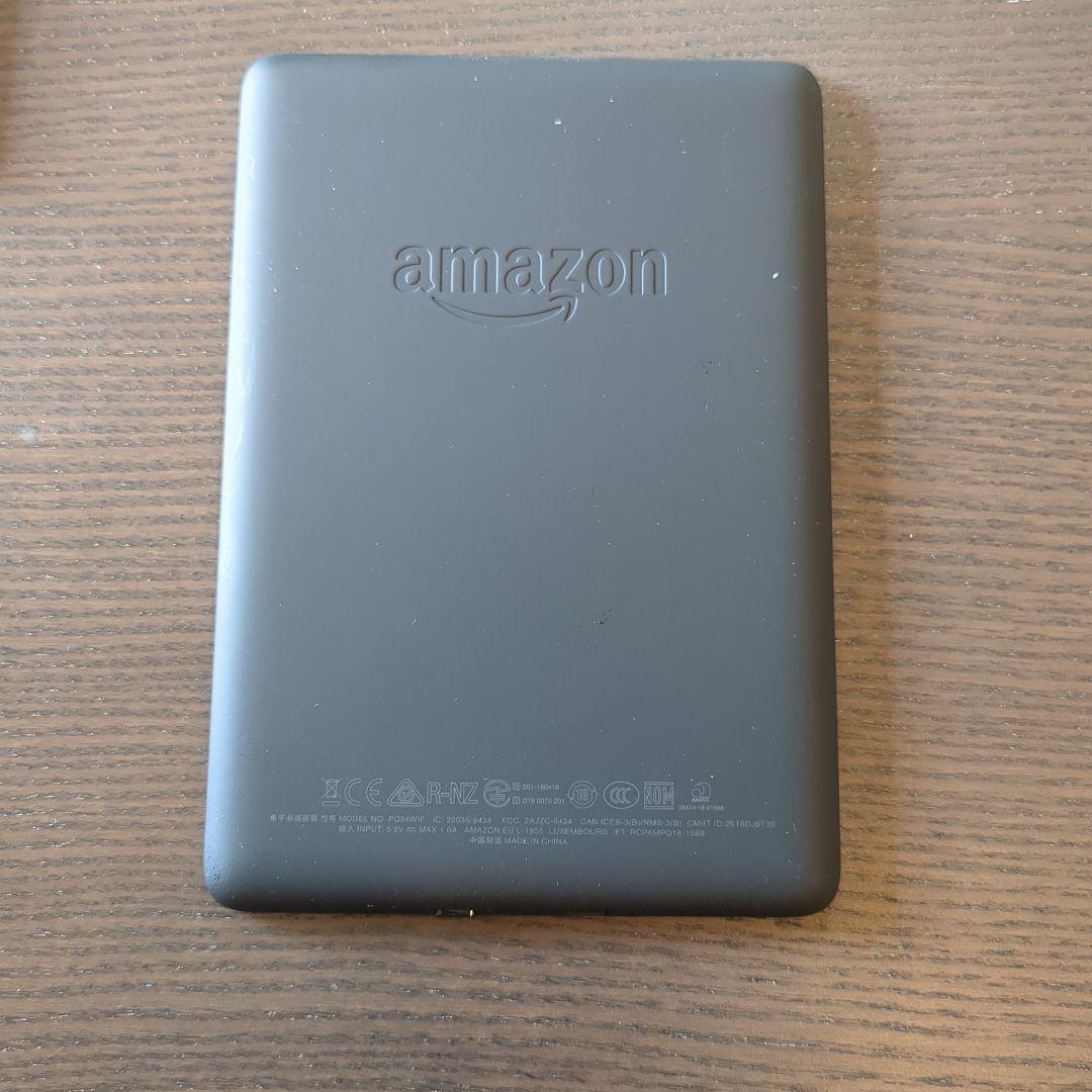 Kindle Paperwhite 第10世代 32GB（専用カバー付）