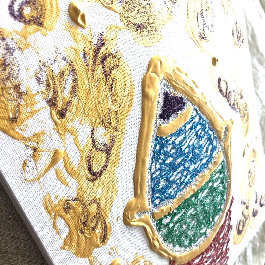 『宝珠』22cm×27.5cm