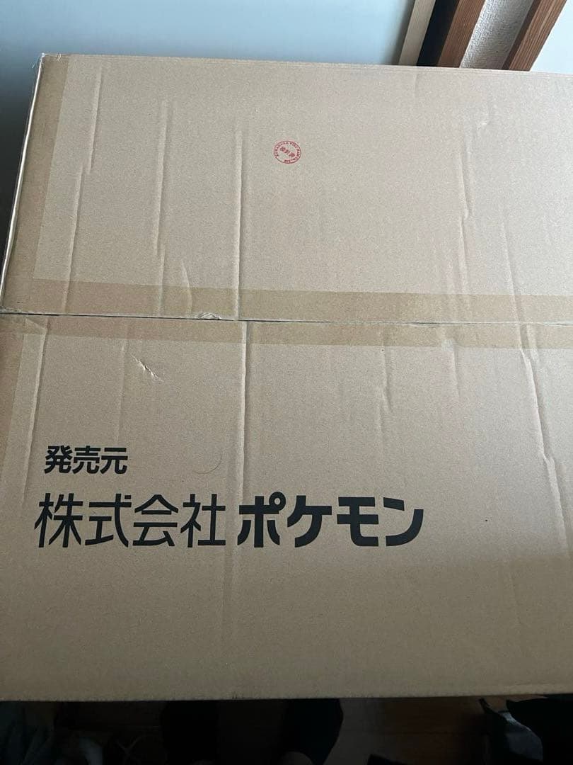 ポケモン 等身大コダック ぬいぐるみ　未開封