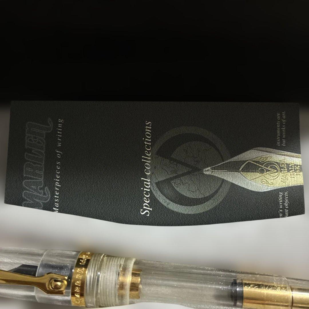 【未使用保管品・希少】MARLEN マーレン　万年筆