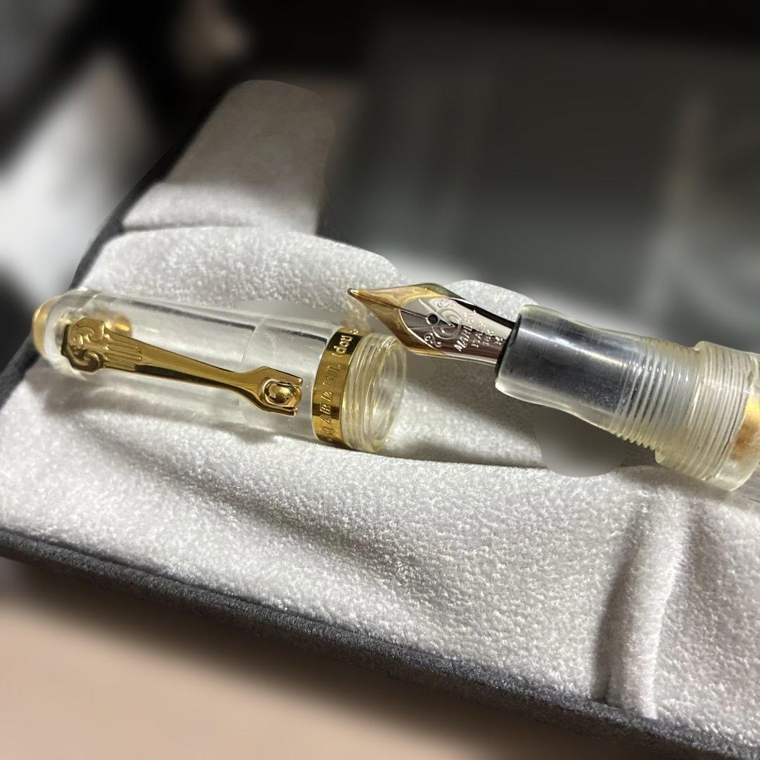 【未使用保管品・希少】MARLEN マーレン　万年筆