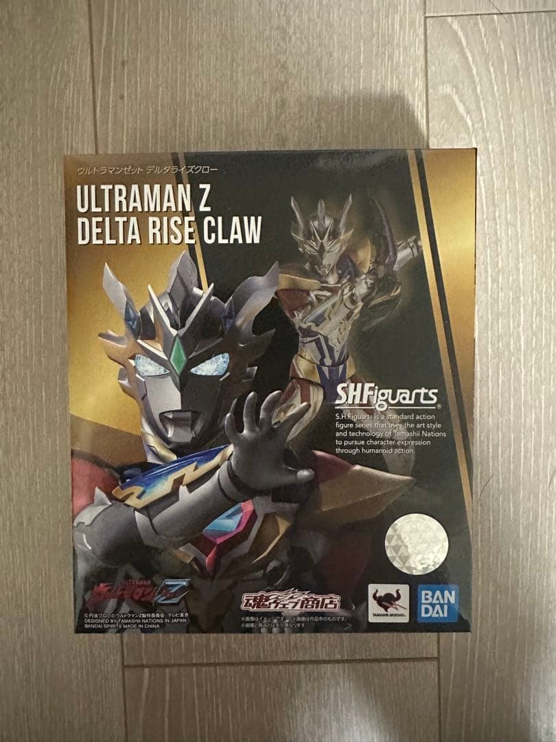 S.H.Figuarts ウルトラマンゼット　まとめ売り