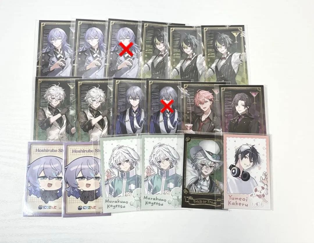 にじさんじ チェキ風カード まとめ売り 星導ショウ多め