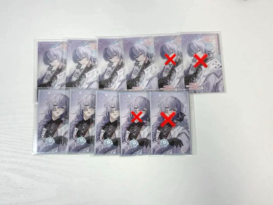 にじさんじ チェキ風カード まとめ売り 星導ショウ多め