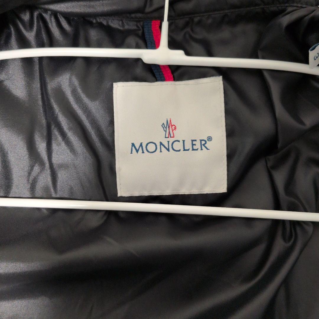 MONCLER DONATIEN モンクレール ナイロン ライダース ジャケット