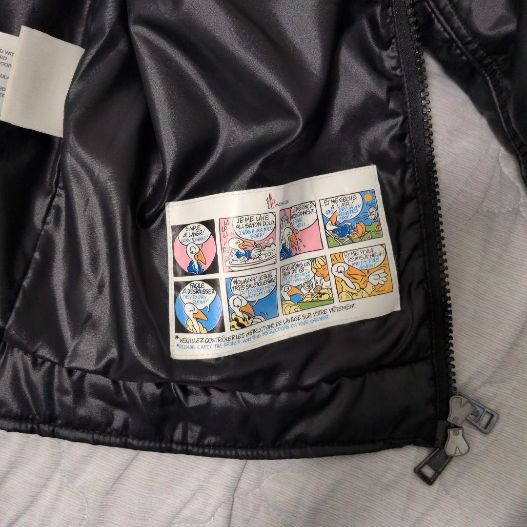 MONCLER DONATIEN モンクレール ナイロン ライダース ジャケット