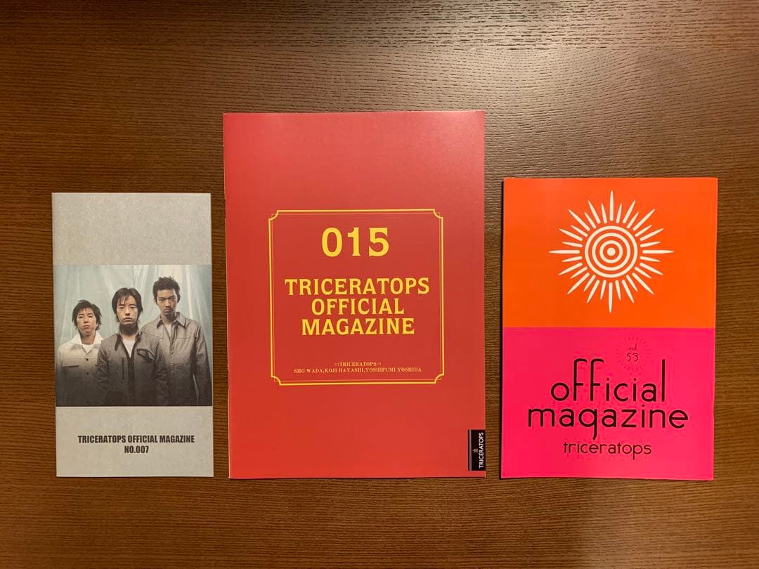 【おまけ付き】トライセラトップス オフィシャルマガジン ファンクラブ会報　91冊