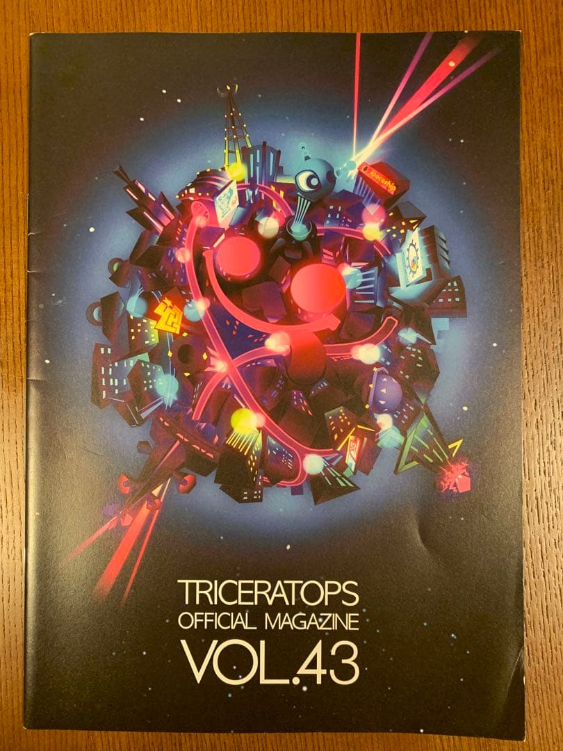 【おまけ付き】トライセラトップス オフィシャルマガジン ファンクラブ会報　91冊