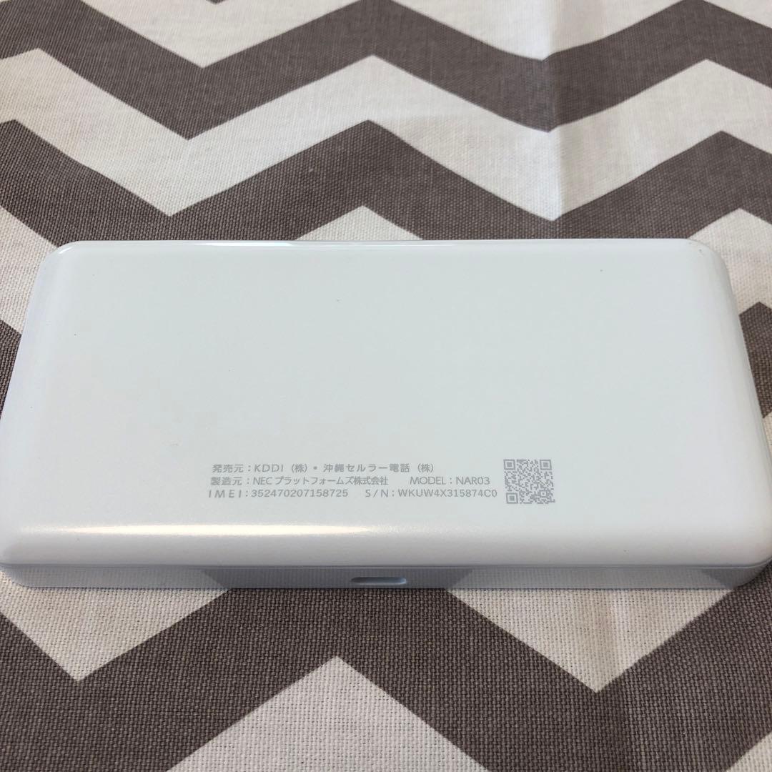 美品　Speed Wi-Fi 5G X12 クレードル　セット