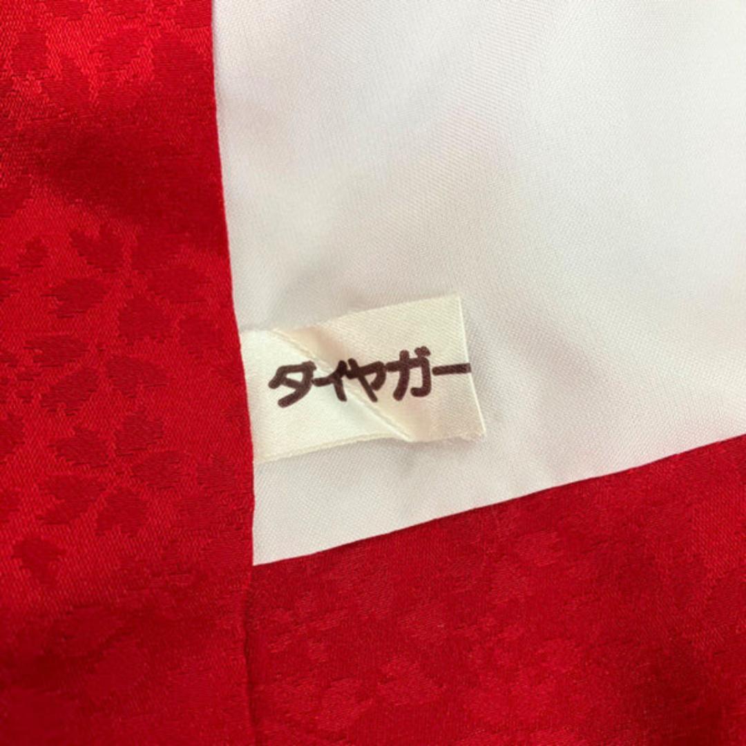 ≪早い者勝ち≫【お得品】 振袖セット 成人式 正絹 花柄 赤 S46 ●