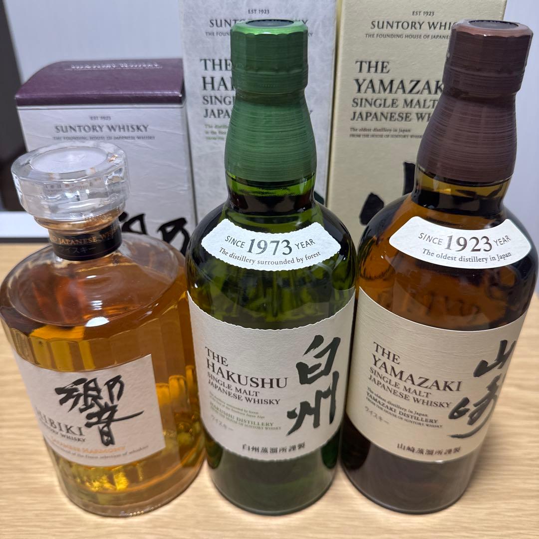 Suntory ウイスキー セット (響、白州、山崎)