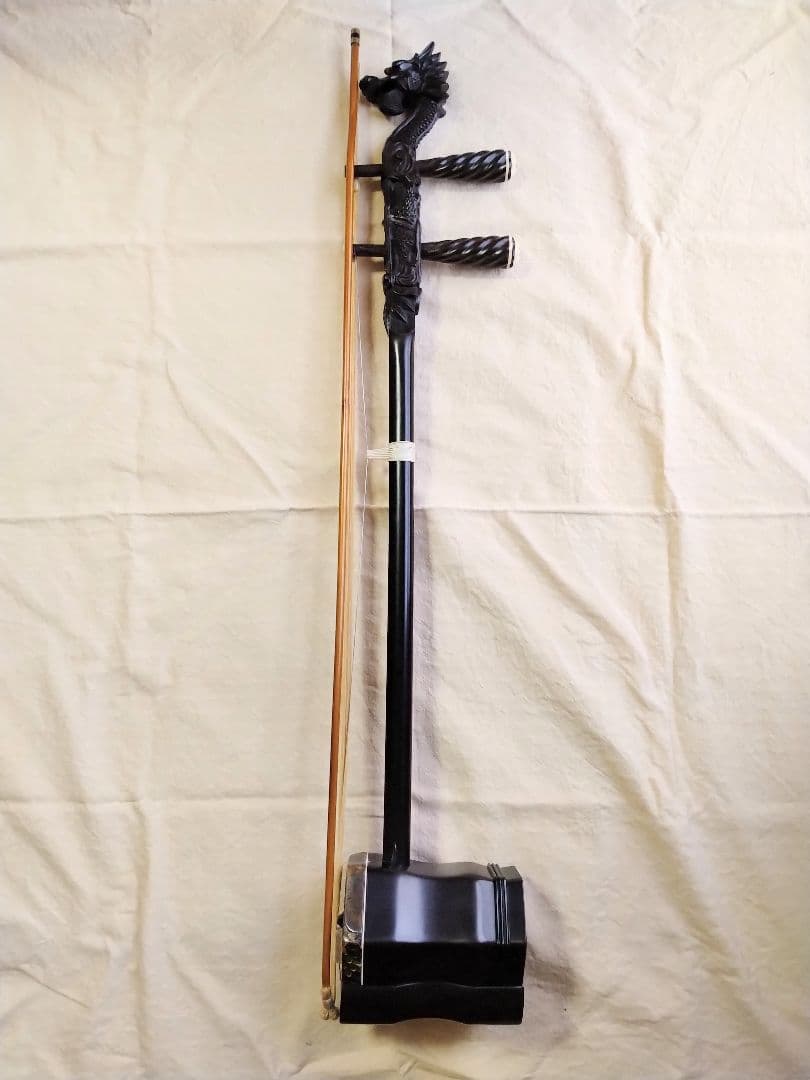【作家物】高級二胡　竜頭　龍頭　工芸品