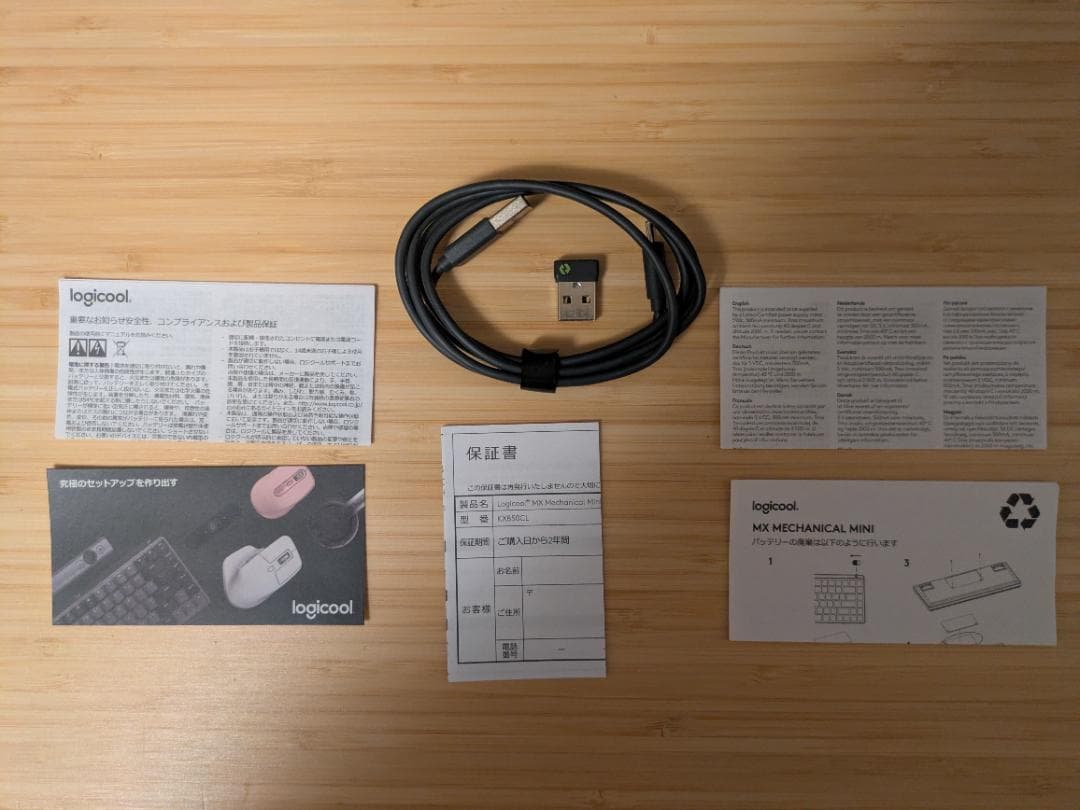 Logicool KX850CL MX MECHANICAL MINI(赤軸)