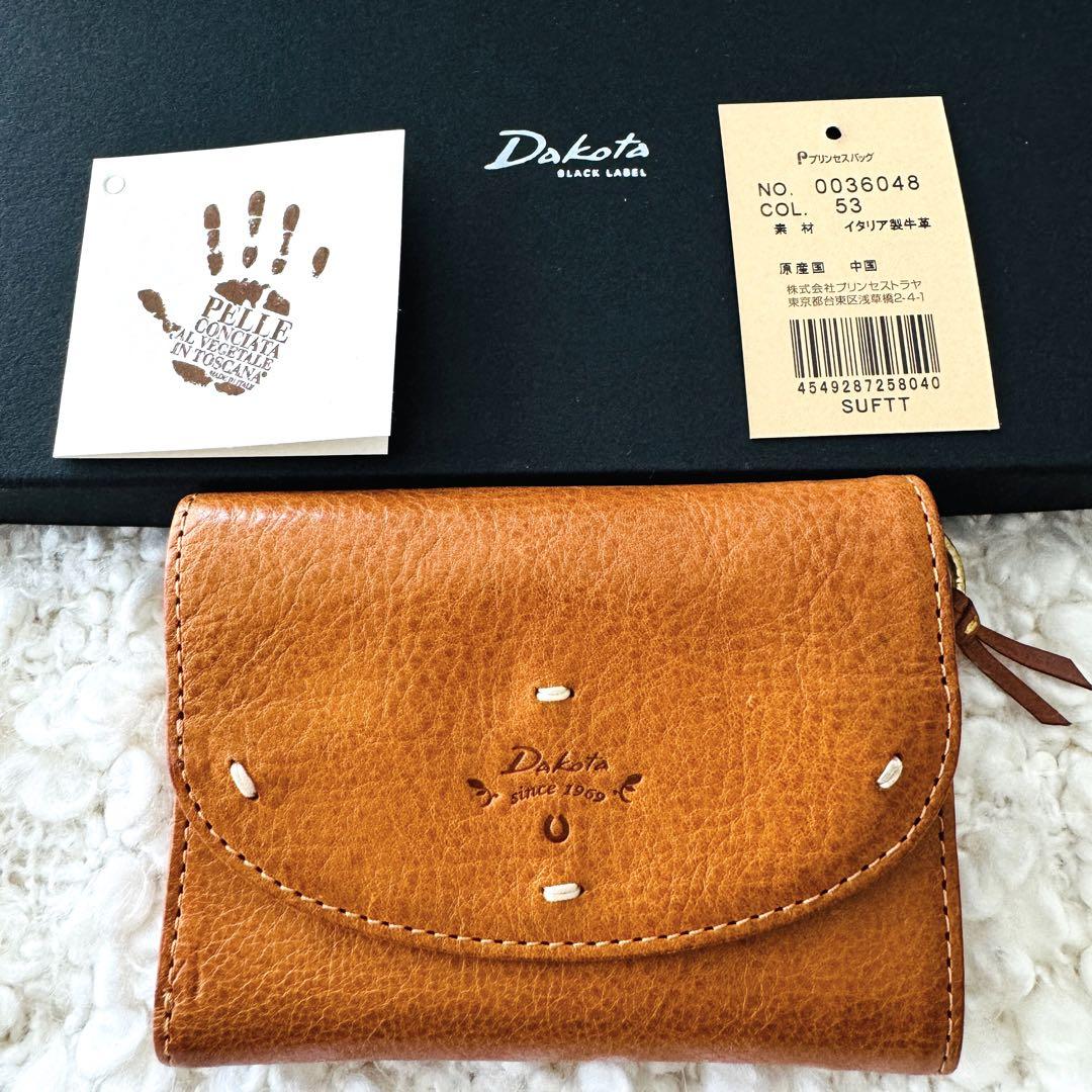 Dakota ダコタ 小銭入れ付き 三つ折り財布 財布 カッシーニ マスタード