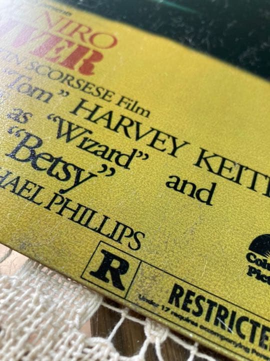 タクシードライバー スチール ポスター 看板 ロバート デ ニーロ 映画 パネル