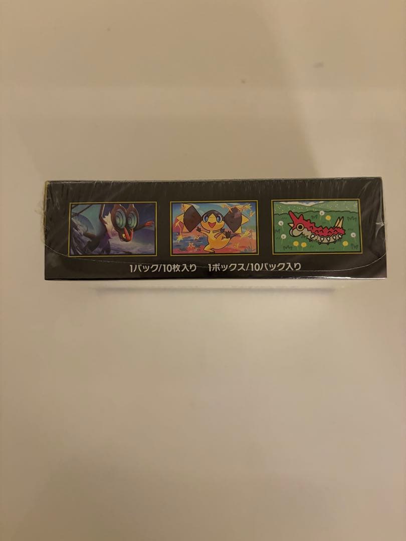 シュリンク付き ポケモンカードゲーム MEGA ドリームEX 1ボックス