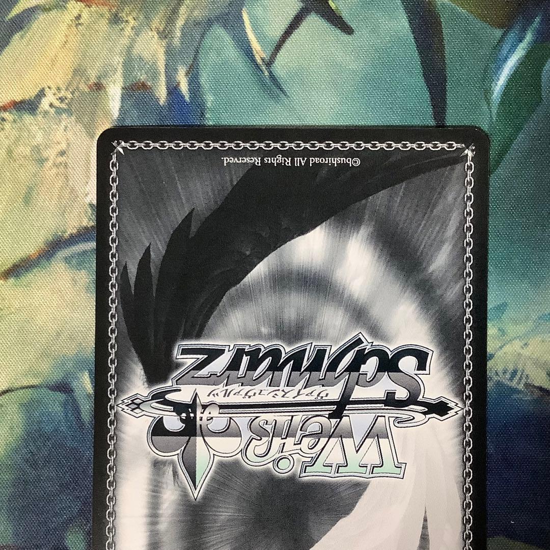 ヴァイスシュヴァルツ　古手川唯　SP サイン　To LOVEる　とらぶる