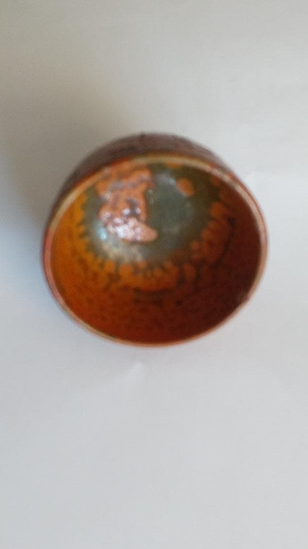 珍蔵 珍品 不思議な文字が刻まれた 盃 御猪口 酒杯 酒器 です。