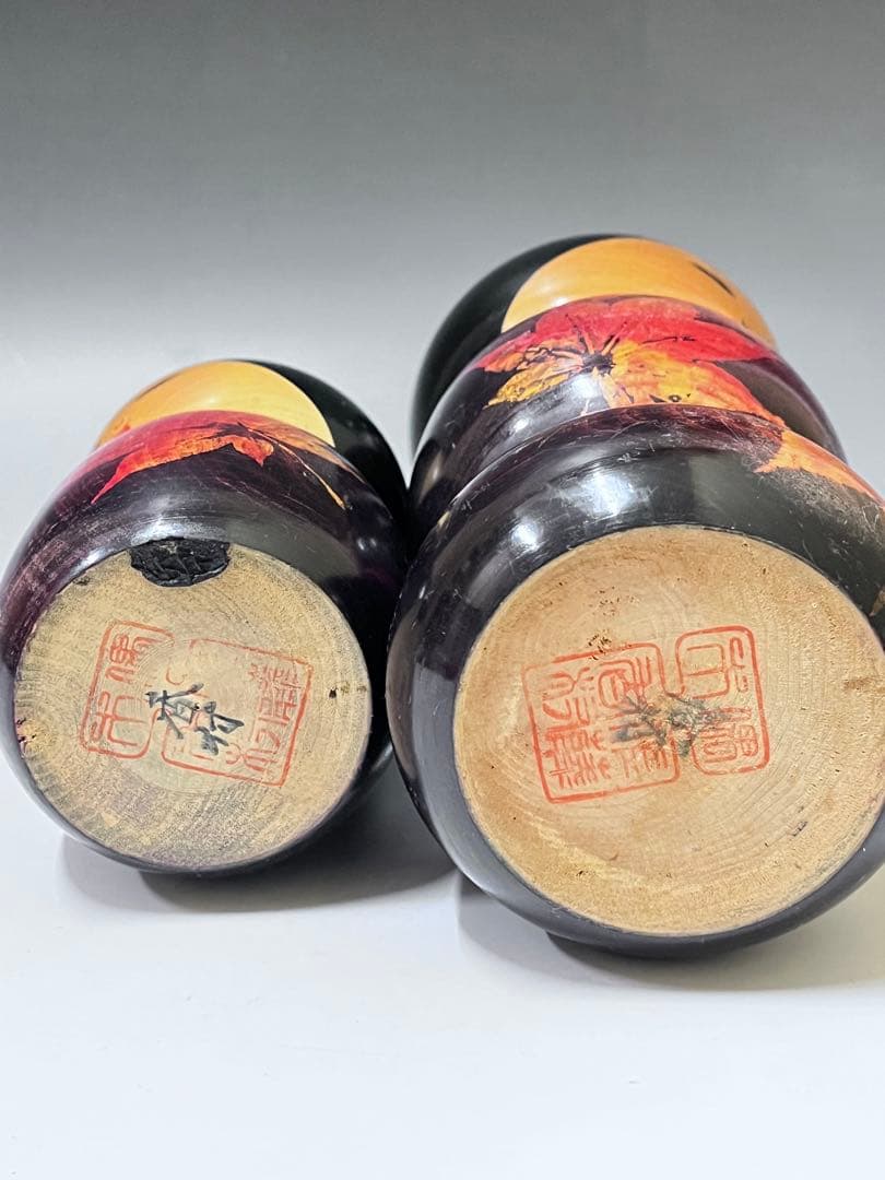 C578 こけし　香村　創作こけし　伝統こけし　日本人形　日本伝統こけし