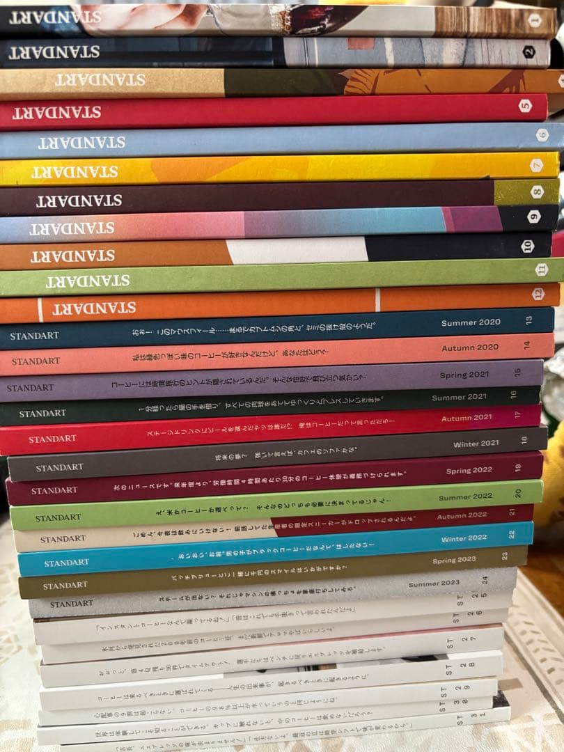 STANDART 1〜31（3だけなし）