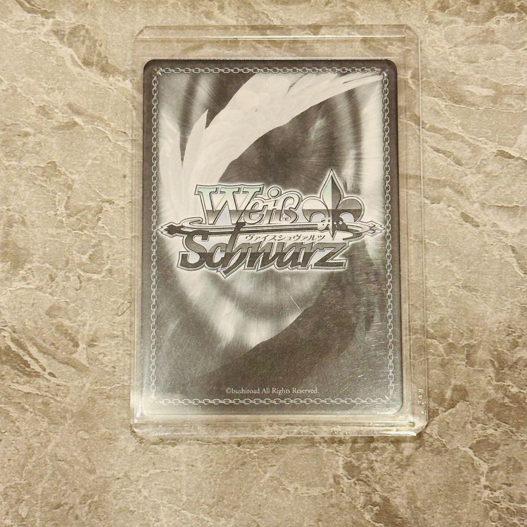 ヴァイスシュヴァルツ あおぎり高校 とびっきりのワンショット! 春雨麗女 sec