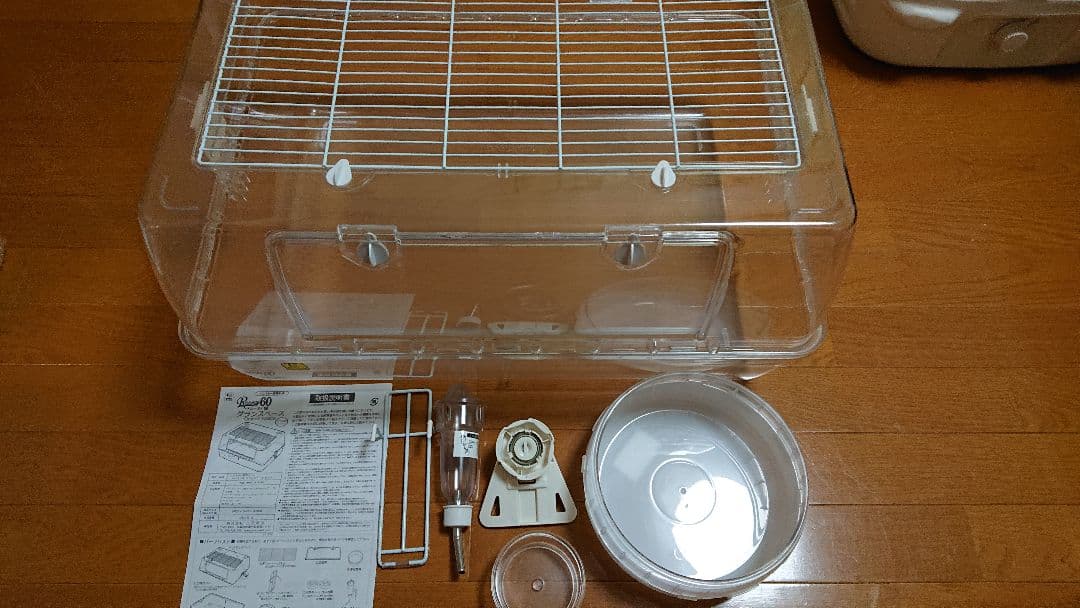 Roomy 60 ハムスターケージ
