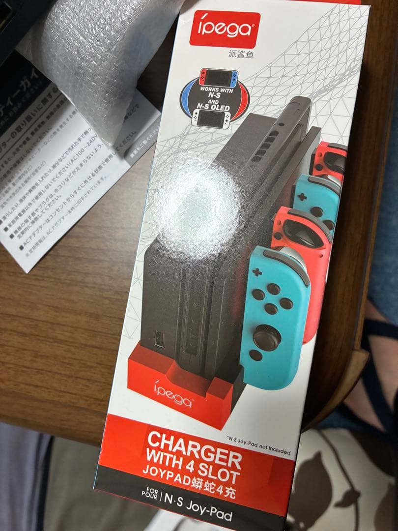 Nintendo Switch 本体 青/赤+コントローラー充電器