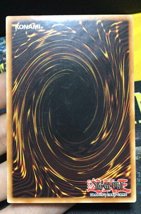 究極宝玉神レインボードラゴン　ドイツ版　ゴーストレア 1st