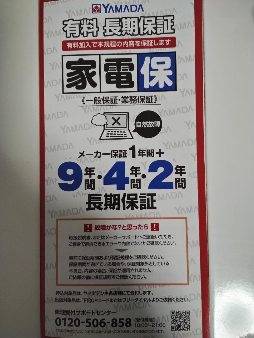 タイガー土鍋圧力IH炊飯器 JPL-Y100KG エボニーブラック 5.5合炊き