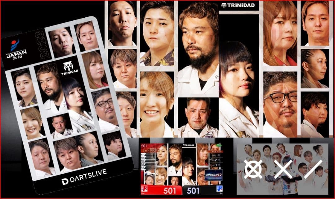 トリニダード　ダーツライブカード