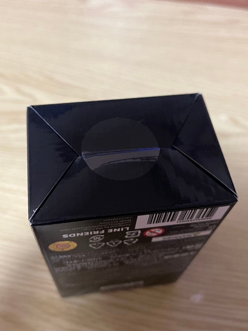 ZOA PLUSH KEYRING g-dragon キーリング