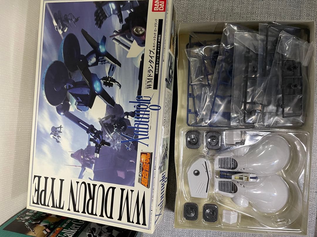 超合金魂 GX-28ザブングル＆GX-35ウォーカーギャリア セット