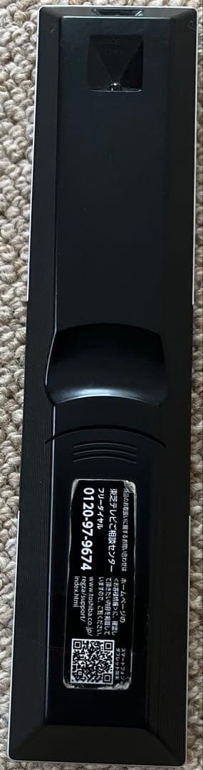 TOSHIBA 4K液晶テレビ 本体