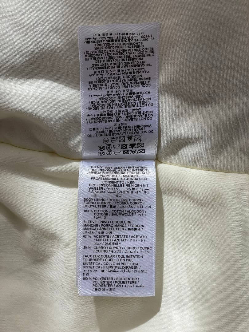 ウールコート ブラウン ファー襟付き