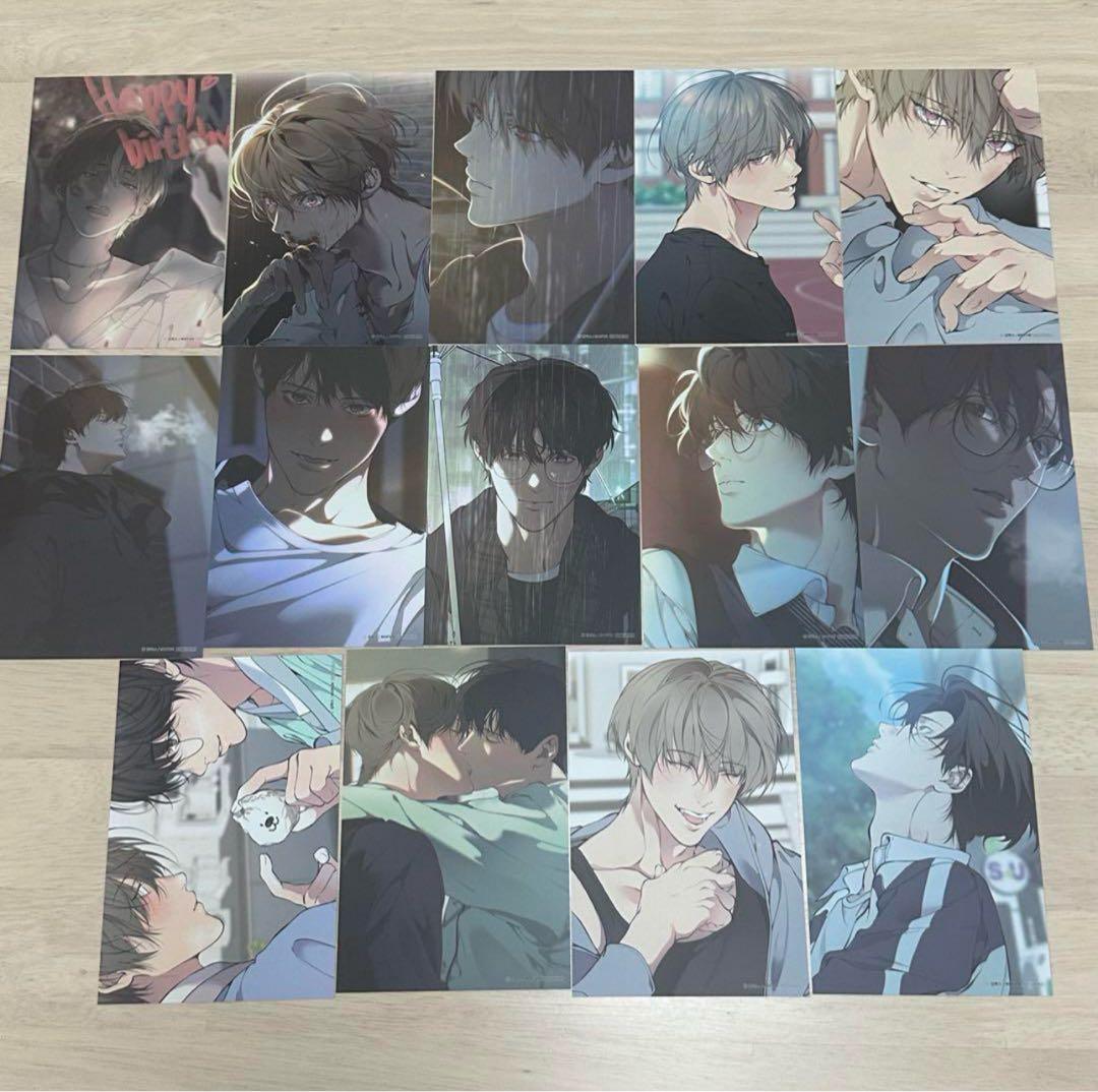 韓国BL 心の奥を覗かせて 特典 イラストカード ポストカード トレカ カフェ