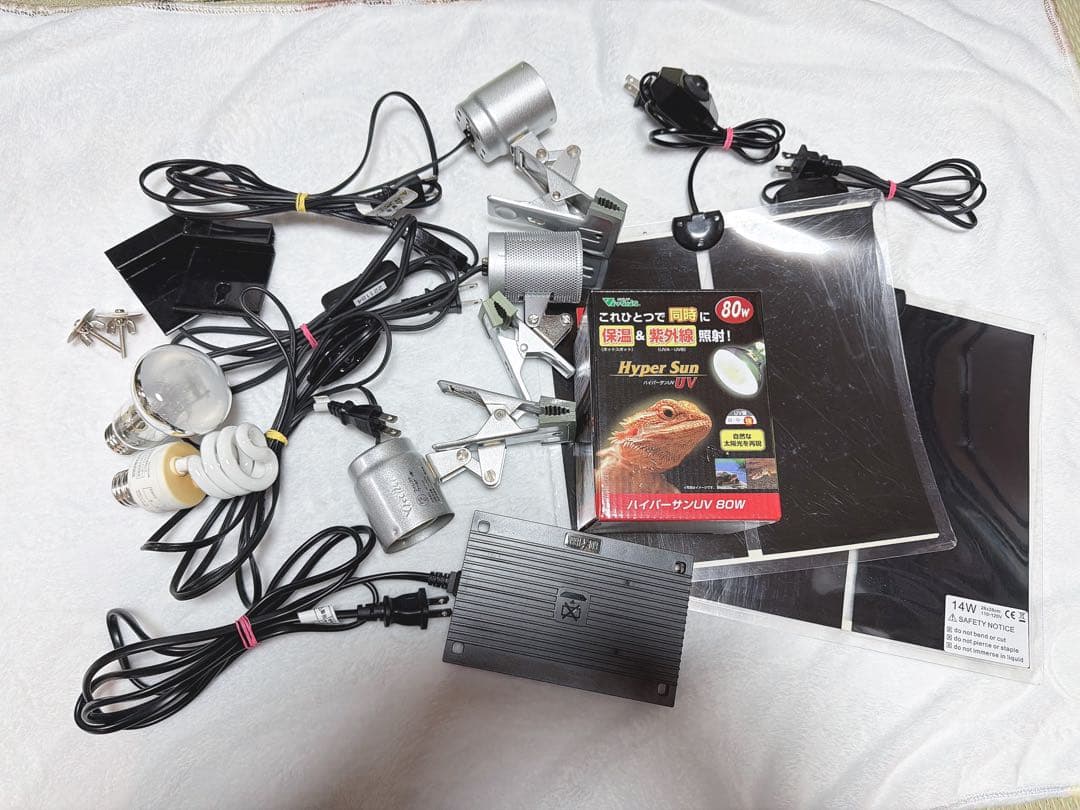 爬虫類 保温用品 まとめ売り