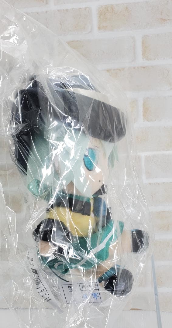 東方ぬいぐるみシリーズ 20　古明地こいし ふもふもこいし。 Gift