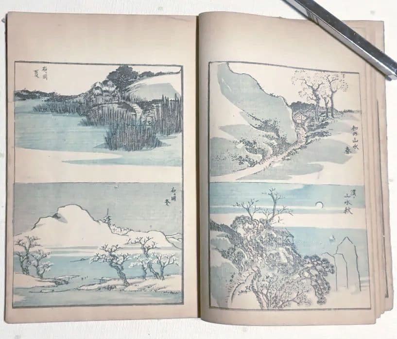 北斎画宛二編（色摺版画本)葛飾北斎画明治初期後摺再板になります（初版は天保3年)