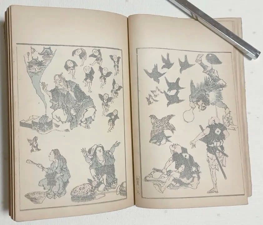 北斎画宛二編（色摺版画本)葛飾北斎画明治初期後摺再板になります（初版は天保3年)