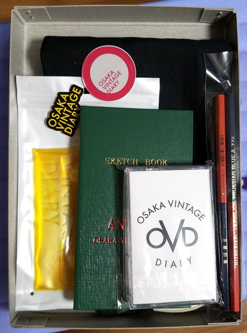 大阪古着日和　ステーショナリーセット　さらば青春の光　森田哲矢　映画　ザ・森東